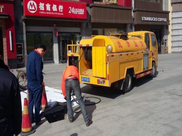 贾汪区管道疏通哪家好（贾汪区人民政府投诉电话）